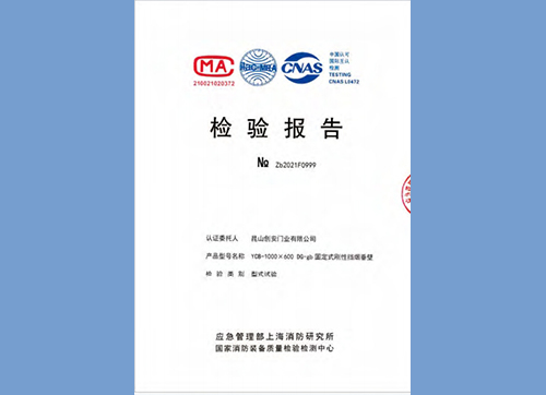 醫(yī)用水池生產(chǎn)現(xiàn)場